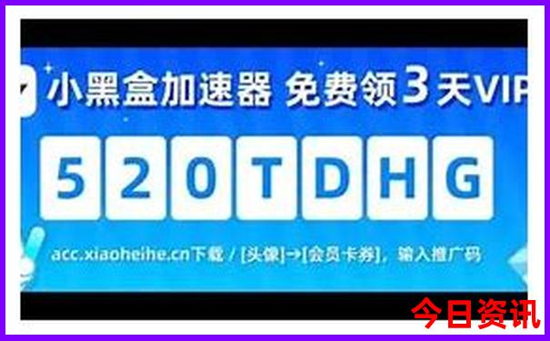 镜泊湖最出名三个景点