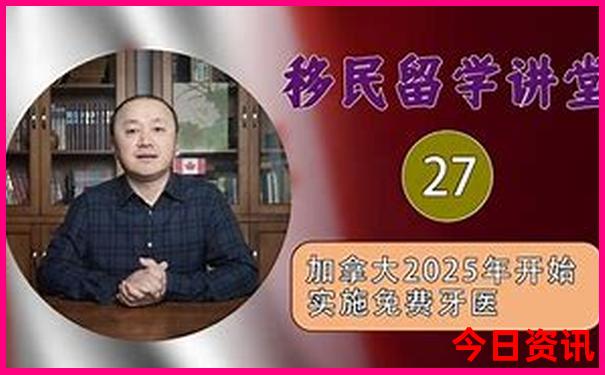 一号公路自驾游最佳路线图